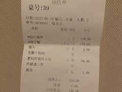 -卢家湾大酒店(诸暨店)