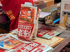 -陈建平麻花(磁器口总店)