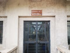 -武汉大学-樱园