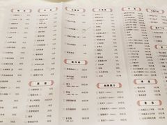 菜单-庐州太太(双岗店)