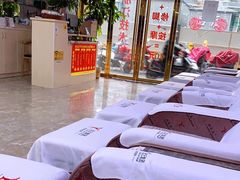 -郑远元专业修脚房(文三路九莲新村店)