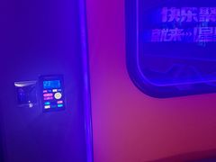 -星聚会KTV(合生汇黑金店)