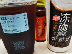 -CoCo都可(新太阳宫店)