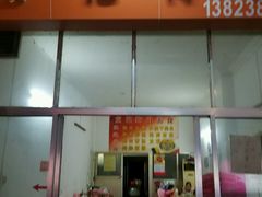 -梅州万达广场华美达酒店