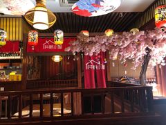 -井藤小屋精致料理(下沙店)