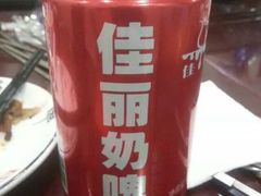 -凯撒尔新疆特色主题餐厅(青山店)