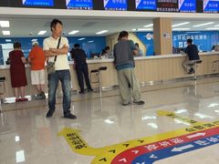 -京西五环机动车检测场
