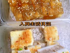 -芋知己农家特色小吃(江南店)