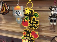 -100家灵感仓库·DIY团建(什刹海店)