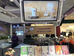 -一只酸奶牛(百联南岸上海城店)