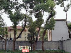 -上海孙中山故居纪念馆
