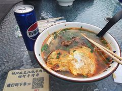 -钢阳酸菜红烧牛肉面(季乐路店)