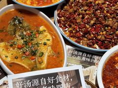 -川堂风·跷脚牛肉·乐山爆炒(宝山日月光店)