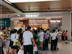 -东莞松山湖万象汇