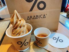 咖啡冰淇淋阿芙佳朵-% Arabica阿拉比卡咖啡烘焙工坊