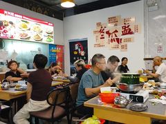 -兴兴旺·冬瓜盅·啫啫煲(西华路店)