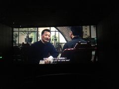 -万达影城(大岭山领尚店)