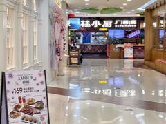 -桂小厨广西菜(印象城店)