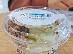 -Blueglass酸奶(财富购物中心店)
