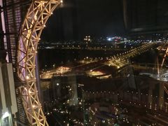 -影汇之星8字形摩天轮