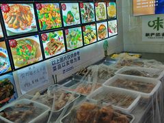 -芦茨金富饭庄·25年老字号·专做稻草鸡