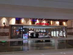 -吴良材眼镜(美罗城店)