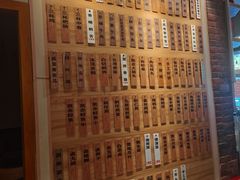 -鹅庄·台湾美食(七宝店)