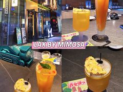 -Lax by Mimosa雪茄&威士忌&鸡尾酒
