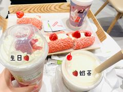 -奈雪的茶(正弘城PRO+店)