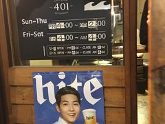 -401餐厅(弘大店)