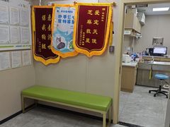 -瑞鹏宠物医院·骨外科·心肾科·肿瘤科(九亭店)