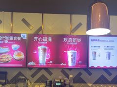 -COSTA COFFEE(新奥购物中心店)