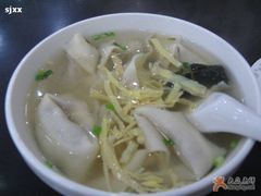 香菇馄饨-熙盛源(凤凰街店)
