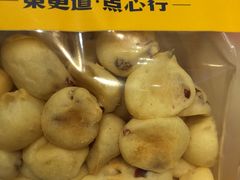 -東更道点心行(崂山丽达店)