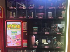 -苏州现代传媒广场商业