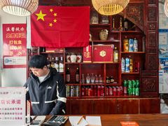 -弘德楼·自家菜园(朱家角古镇店)