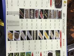 菜单-有汤有味驴庄(坪山店)