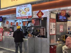 -孖记茶档·热腾茶餐(乐峰店)