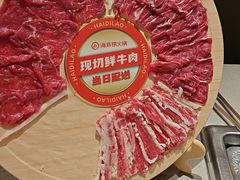 -海底捞火锅(金地广场生日主题店)