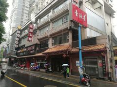 -壹德壹(金钻广场E组团店)