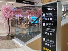 -上海颛桥万达广场
