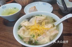 Small Silver Fish Dumplings