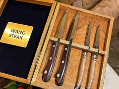 -王品牛排(郑州大卫城店)