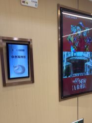 -南京康美美容医院·旗舰店