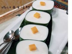 椰汁西米糕-泰澜得泰国菜(大学城店)