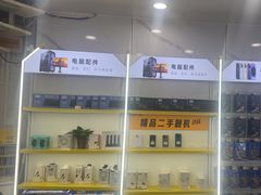 -千米手机电脑维修回收(松江泗泾店)