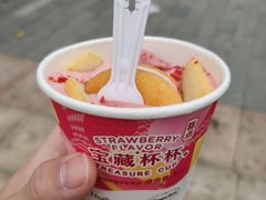 -好利来(回龙观西大街店)