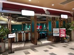 门面-岭南真味·匠心粤菜(K11店)