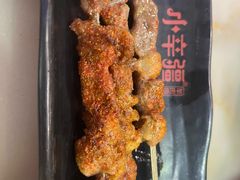 -天山传奇新疆菜(SKLP店)