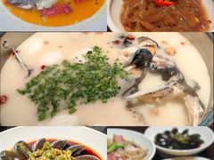 -上名堂·鱼头好吃(体育场路店)